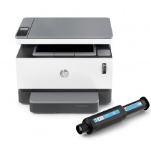 hp1005C黑白激光惠普打印机复印一体机家用办公小型a4扫描家庭学生复印件商务商用高速多功能三合一复印机